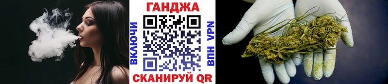 ГАШ Инта