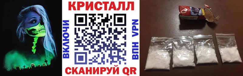 Amphetamine 97%  Инта 