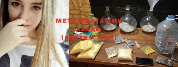 a pvp Иноземцево