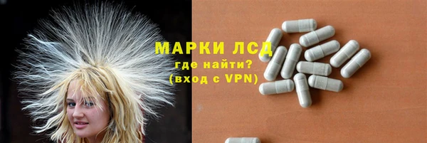 дмт Каменск-Шахтинский