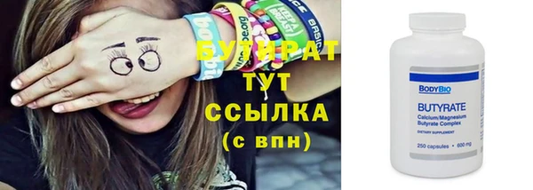 мдпв Александровское