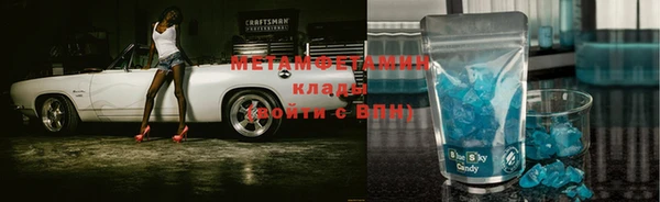 крисы Каменка