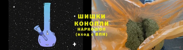 дмт Каменск-Шахтинский