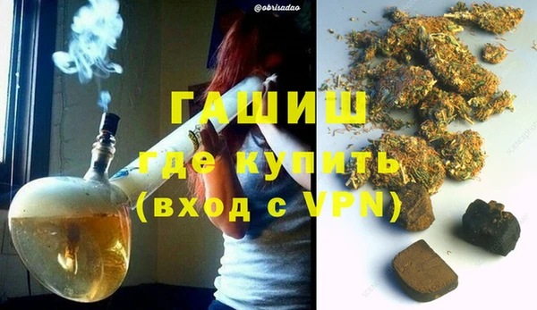 дмт Каменск-Шахтинский