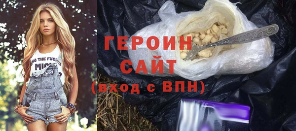 крисы Каменка