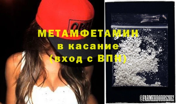 дмт Каменск-Шахтинский