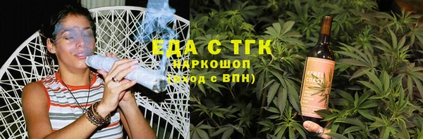 дмт Каменск-Шахтинский