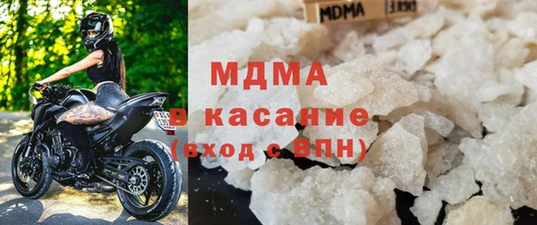 гашиш Каменногорск