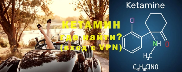 гашиш Каменногорск