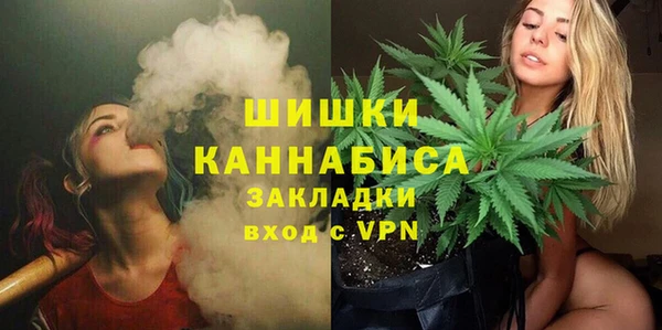 гашиш Каменногорск