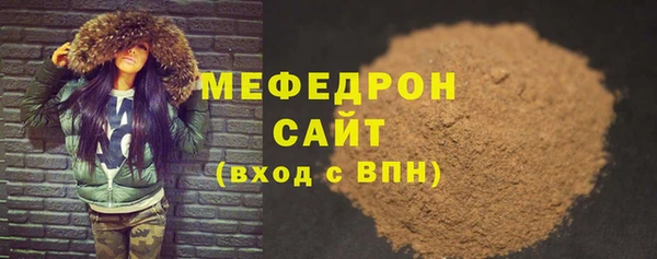 гашиш Каменногорск