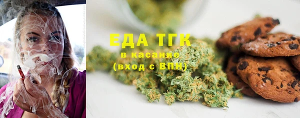 дмт Каменск-Шахтинский