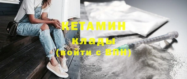 дмт Каменск-Шахтинский
