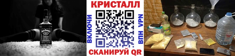 Первитин Декстрометамфетамин 99.9%  как найти   Инта 